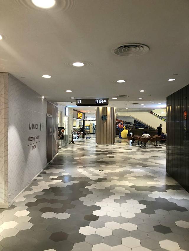 上海金鹰国际购物广场