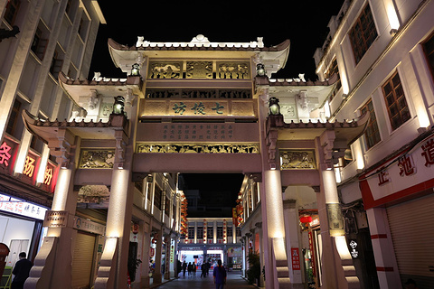 牌坊街旅游景点攻略图