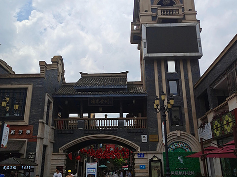 时光贵州-时光广场旅游景点图片