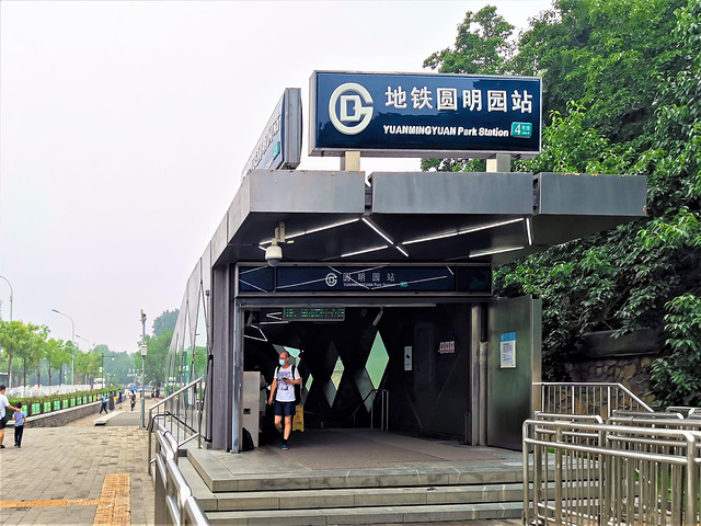 北京地铁21号线怀柔站图片