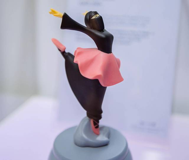 马塔夫：阿拉伯现代艺术博物馆