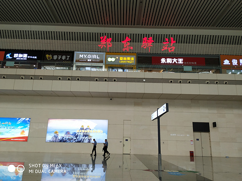 郑州东站旅游景点攻略图