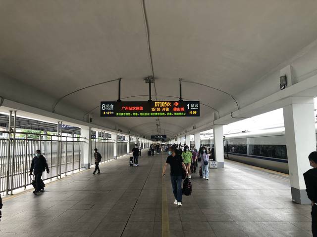 广州站