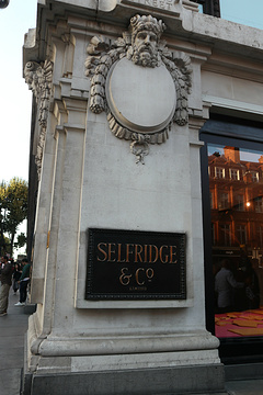 Selfridges （伦敦店）旅游景点攻略图