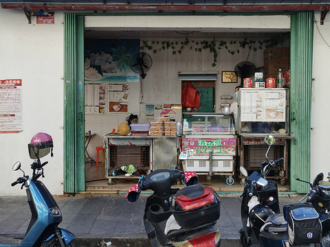 阿菊冷饮店(第一市场店)旅游景点图片