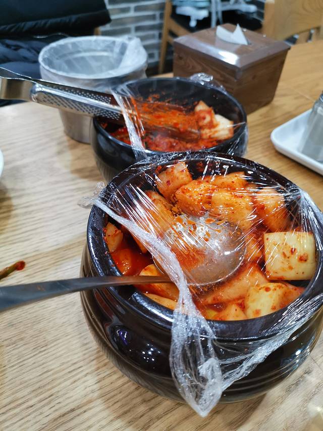 Baeknyeon Tojong Samgyaetang