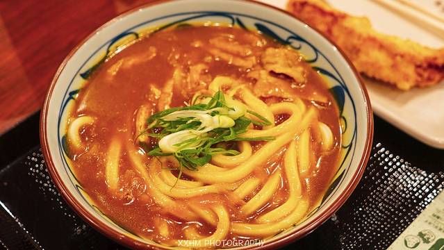 Marugame Seimen Sunshine Alta