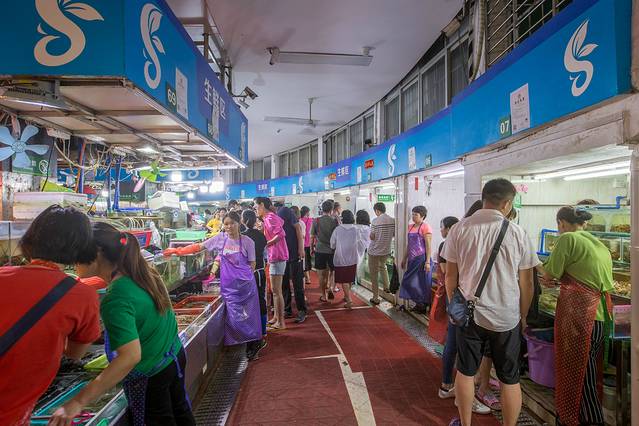 三亚市第一农贸市场