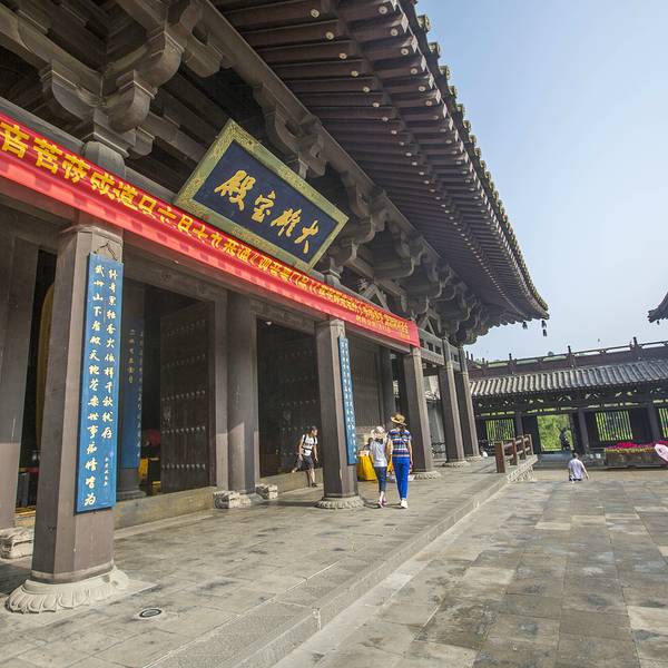 云冈石窟旅游攻略最全最佳线路 8688fdf038517672a73df3d959129040.jpg_600x600x70_7c6245d5.jpg