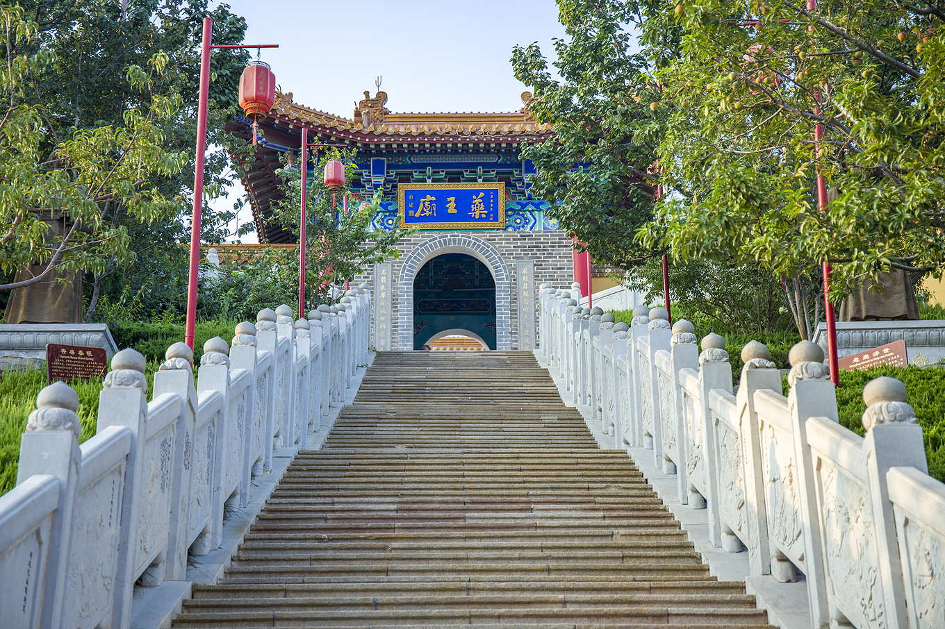 聊城丨去东阿探寻地道好阿胶,2天1晚游玩攻略