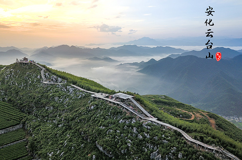 云台山风景区旅游景点攻略图