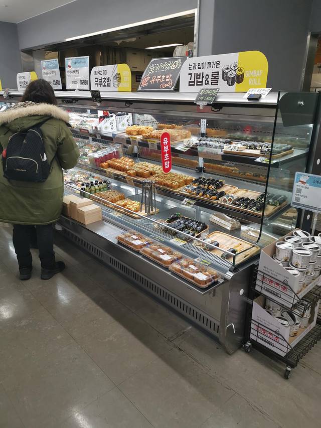 乐天百货店（光复店）