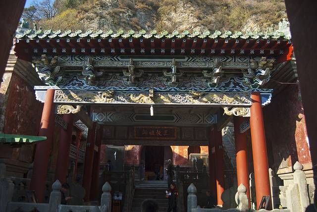 武当山风景区-大岳太和宫