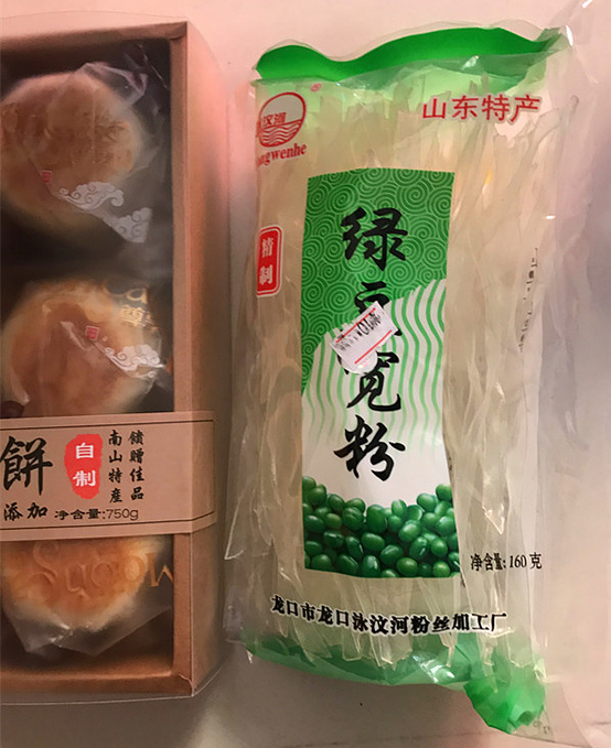 美食图片