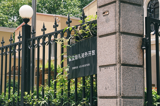 石鼓路天主堂旅游景点图片