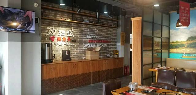 边江盛鲽鱼头(丽水宜家店)