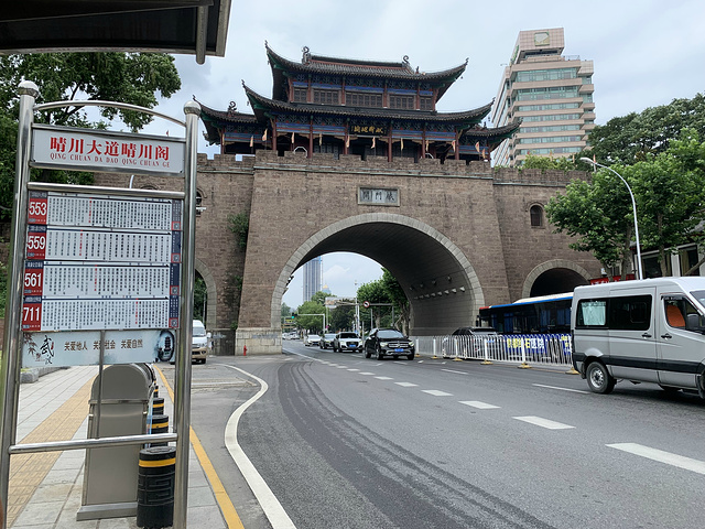 "景区由晴川阁、禹稷行宫、铁门关三大主体建筑和禹碑亭、荆楚雄风碑以及牌楼、临江驳岸、曲径回廊等十..._晴川阁"的评论图片