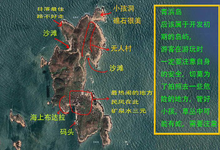 2025舟山游玩攻略,舟山交通/住宿/行程/美食/购物攻略,舟山注意事项/实用信息【去哪儿攻略】