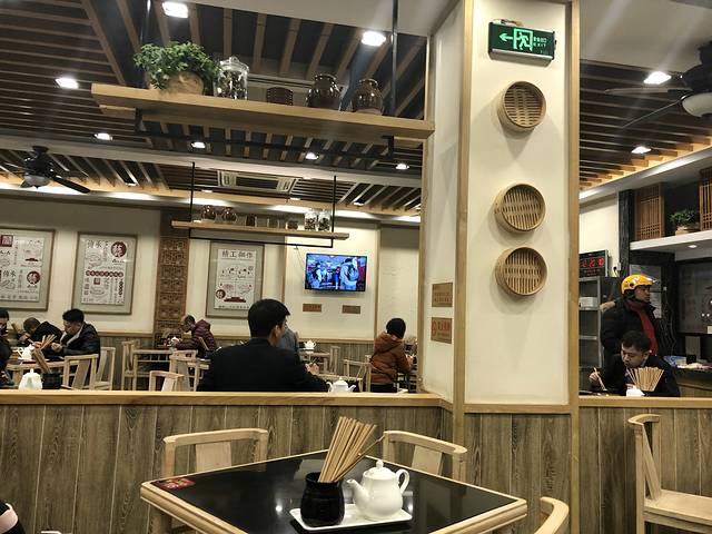 蔡先生(通济路店)