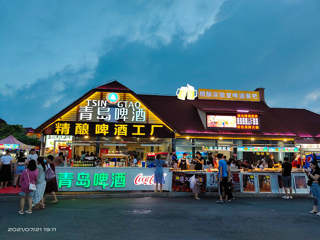 "这次有幸正好赶上第31届青岛国际啤酒节，来到现场，真心被规模之大、游人之多震撼了_青岛啤酒节（西海岸会场）"的评论图片