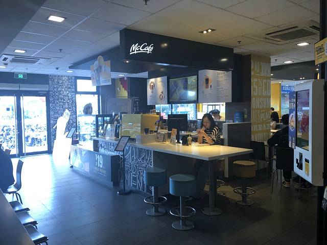 麦当劳(惠南镇店)