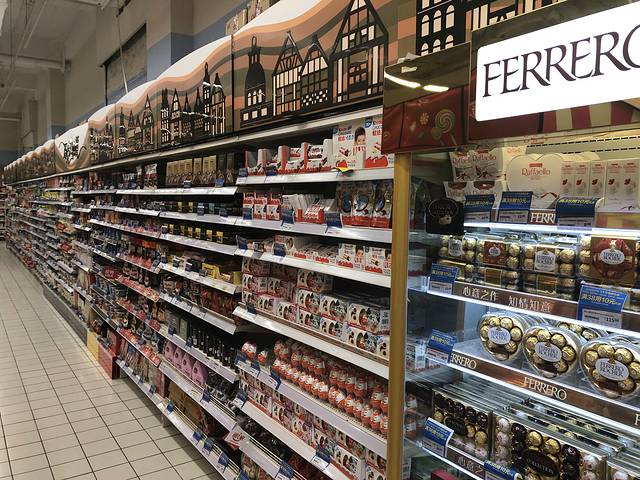 乐购(周浦万达店)