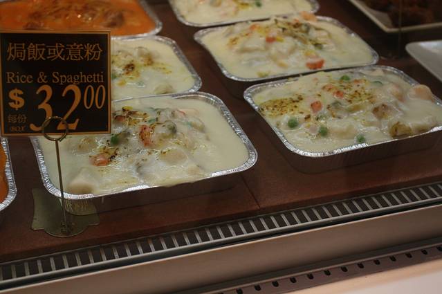 赤柱广场 - 天幕广场