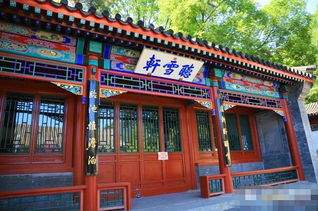 北京西山国家森林公园