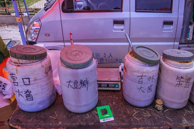 红旗满族民俗大集