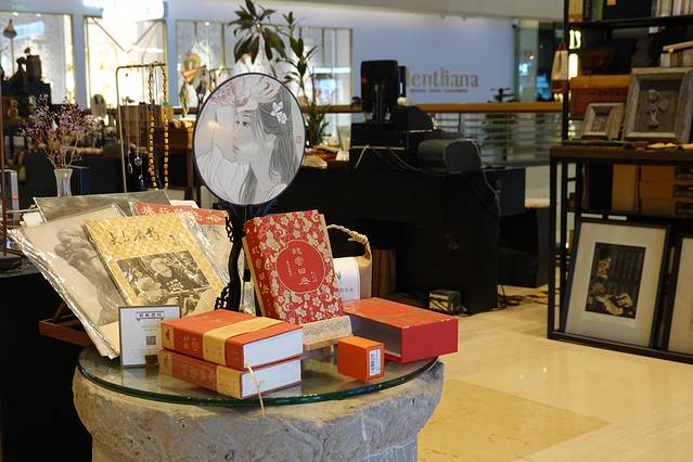 模范书局诗空间