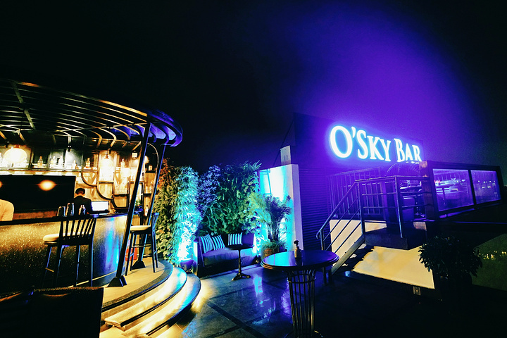【探店】osky bar天空酒吧