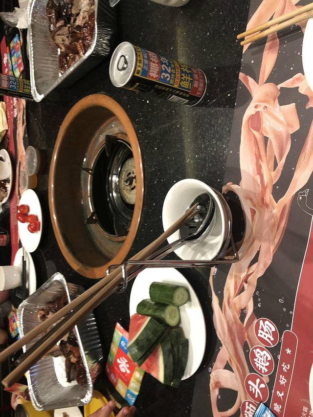 四川香天下火锅(五角场店)