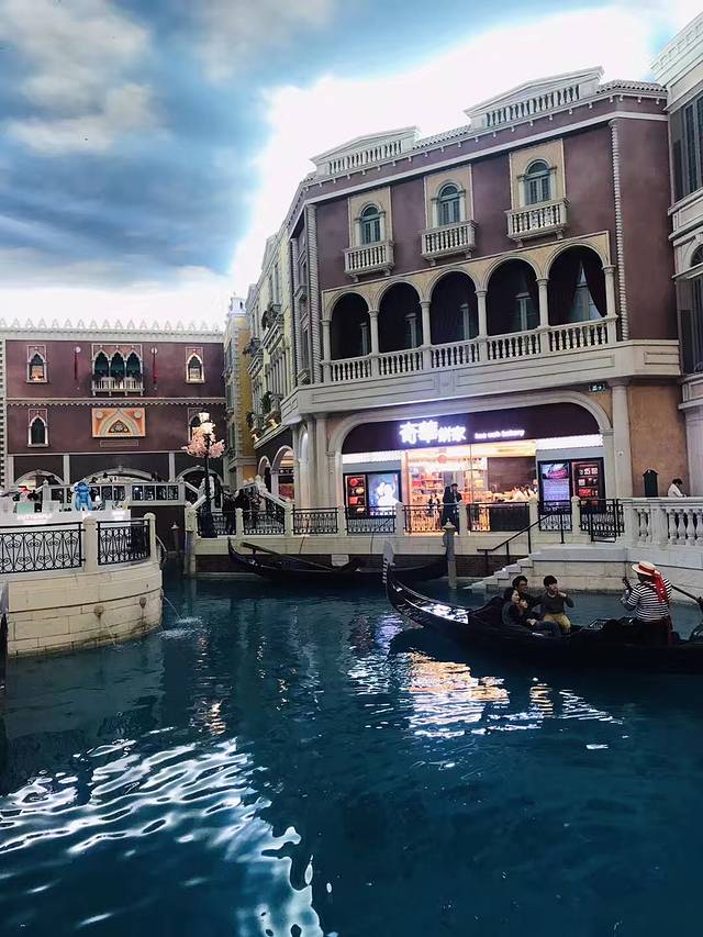 澳门威尼斯人度假区