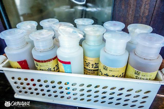 盐屋（国际通店）