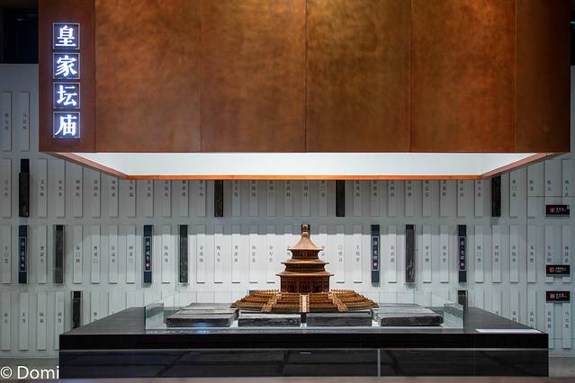 苏州御窑金砖博物馆