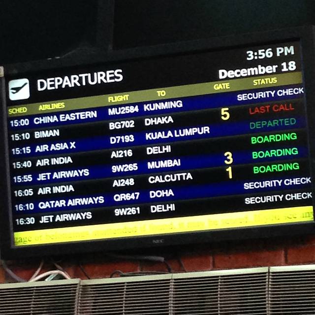 特里布万国际机场