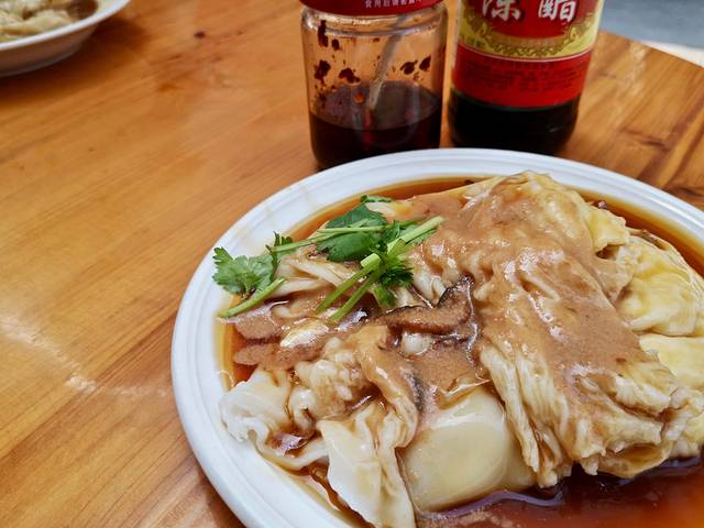 文香肠粉(牌坊街店)