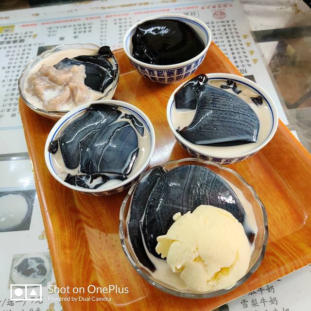 五福堂龟苓膏(河东北山店)