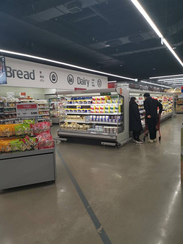 乐天百货店（光复店）