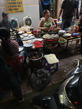 越南煎米糕旅游景点攻略图