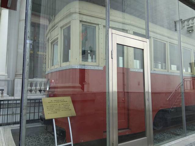 东北烈士纪念馆