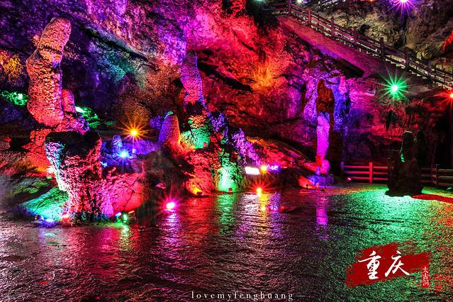 桃花源景区-太古洞