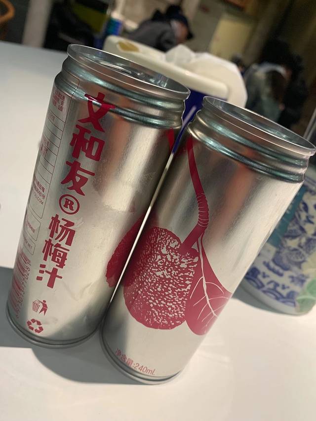 长沙文和友(海信广场店)