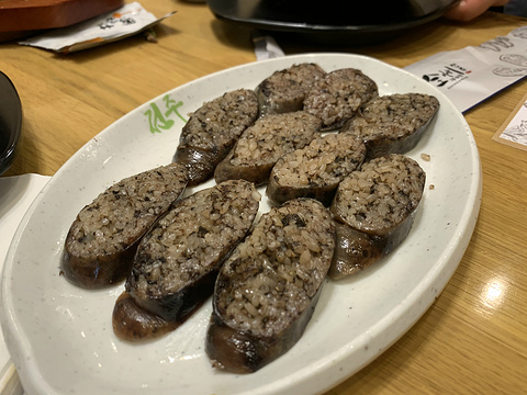 全州拌饭(参花街总店)