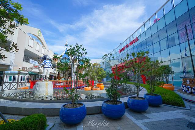 乐天免税店(金海机场店)