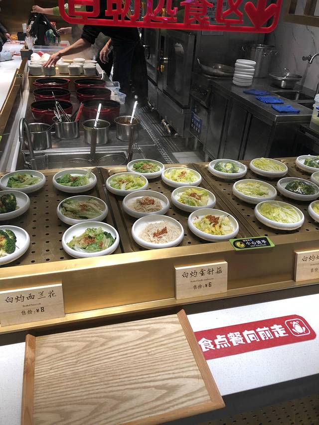 谷田稻香(川沙百联店)