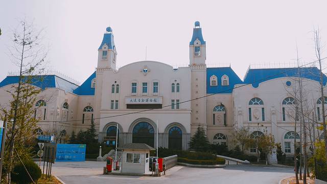 大连自然博物馆