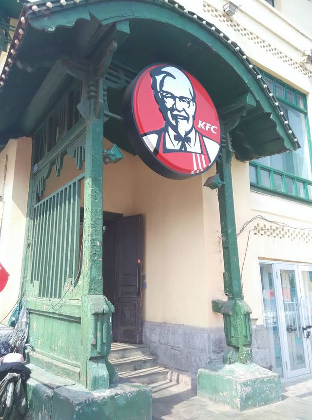 中东铁路管理局局长官邸旧址