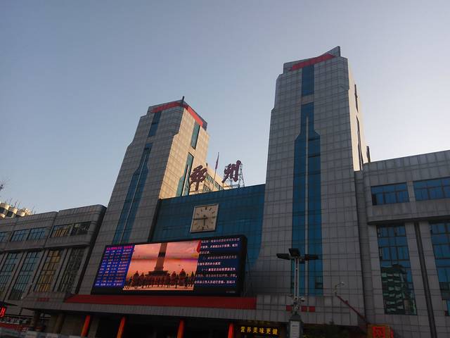 郑州站