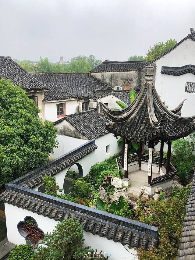 南浔瑜文斋书画院